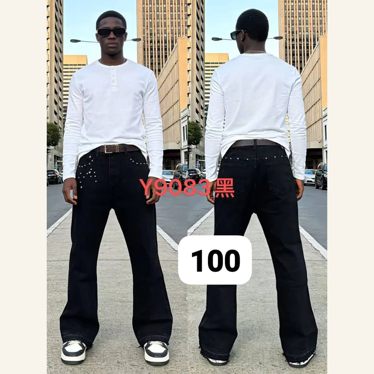 Wide-Leg Denim Trousers 203
